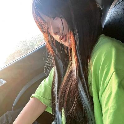 你能原谅我吗